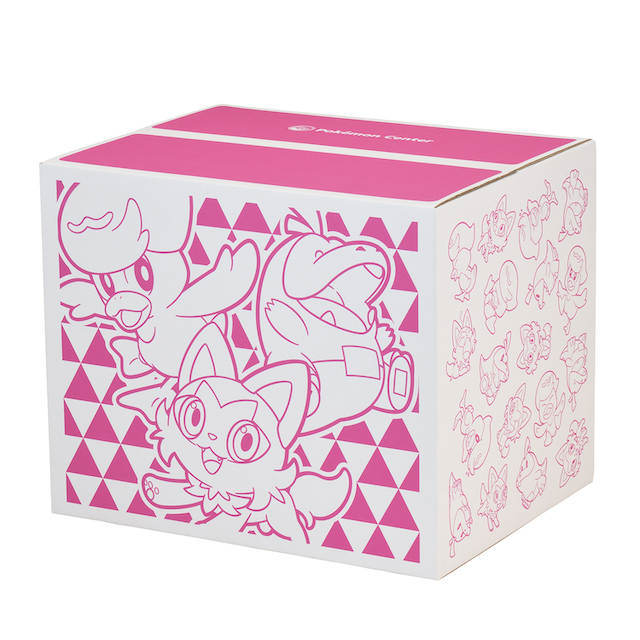 【激安】ポケポケボックス2024 新品未使用 激安ポケポケボックス2024 新品未使用