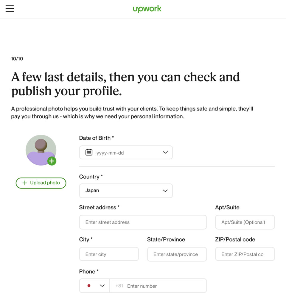 upwork(アップワーク)の始め方!支払いの受け取り方法は銀行口座がお得